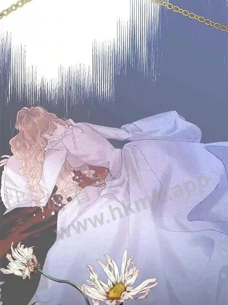 《披荆斩棘的未来》72.旁观者清 第24页