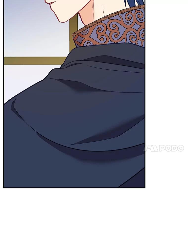 《披荆斩棘的未来》72.旁观者清 第108页