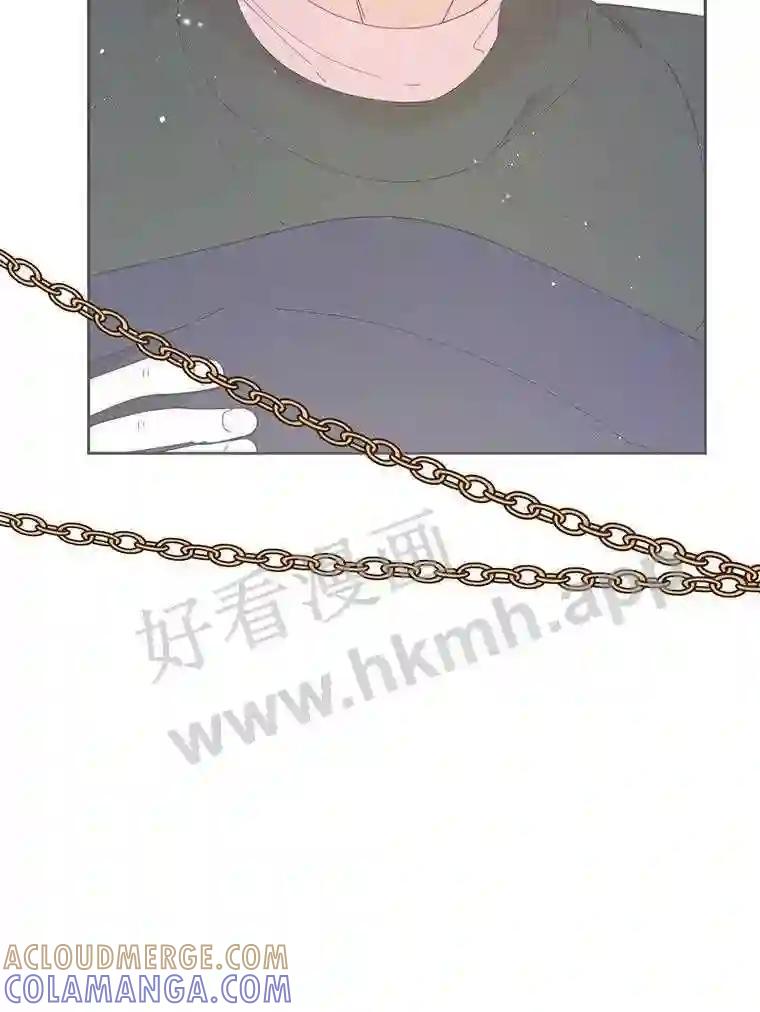 《披荆斩棘的未来》73.真相大白 第109页
