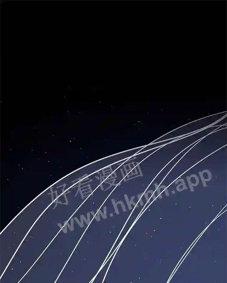 《披荆斩棘的未来》73.真相大白 第87页