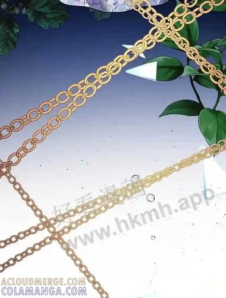 《披荆斩棘的未来》73.真相大白 第57页