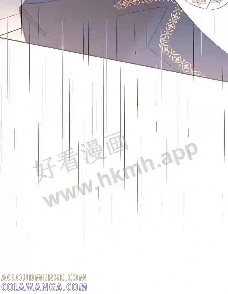 《披荆斩棘的未来》73.真相大白 第49页
