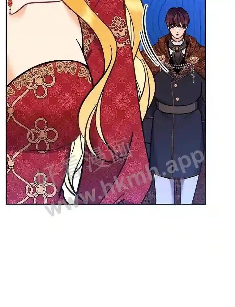 《披荆斩棘的未来》73.真相大白 第122页