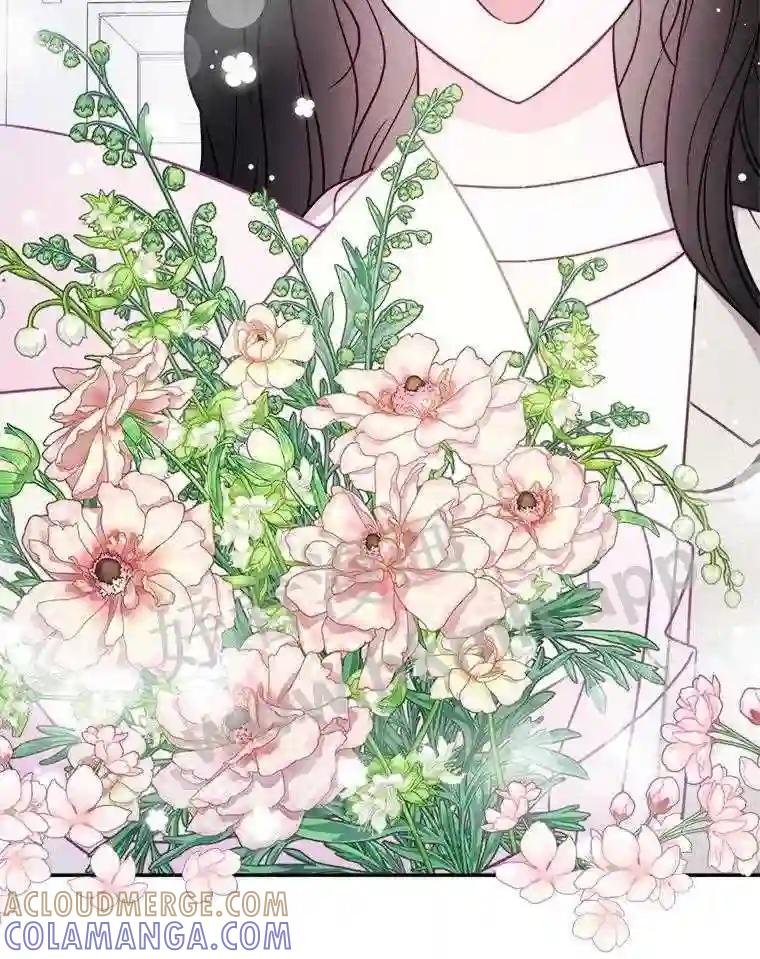 《奇怪的邻居》73.平安夜（完） 第21页