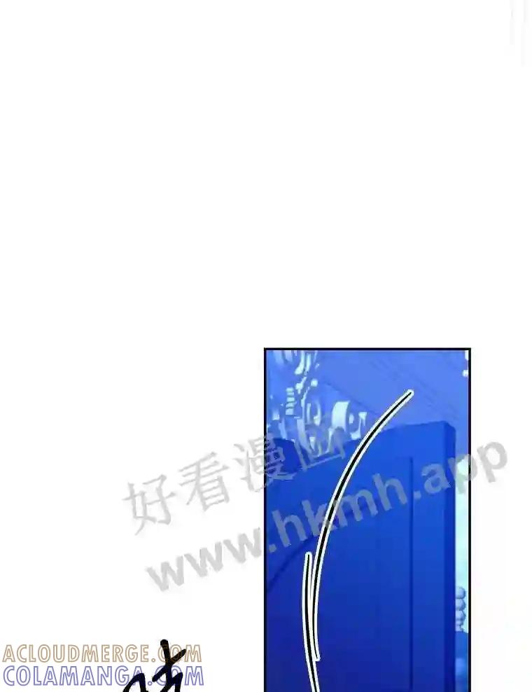 《披荆斩棘的未来》73.真相大白 第117页