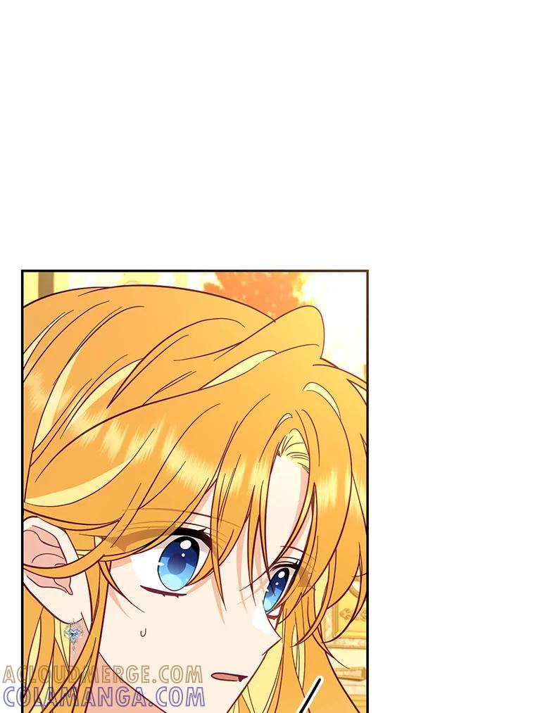 《披荆斩棘的未来》78.叙旧（完） 第25页