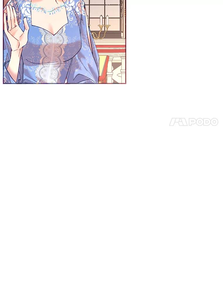 《披荆斩棘的未来》8.丹尼尔的倾诉 第27页