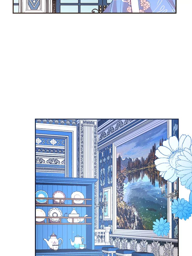 《披荆斩棘的未来》9.伊丹的到访 第78页
