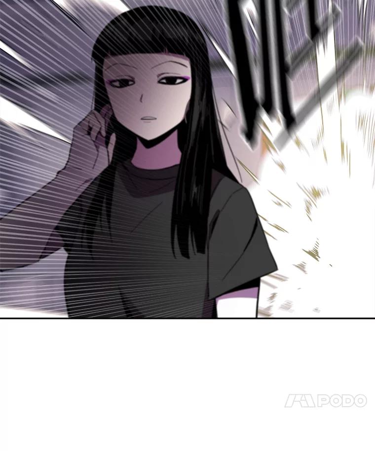 《STRESSER》95.恶心的味道 第94页