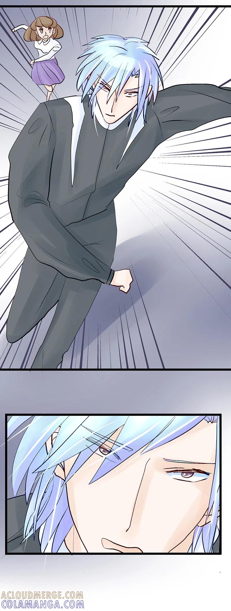 《梦无岸第1季》第37话 照片我已经处理了！ 第5页