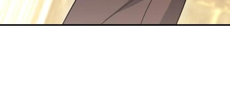 第一序列 第602话 601 巫师军团 第68页