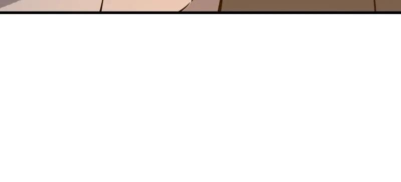 第一序列 第602话 601 巫师军团 第70页