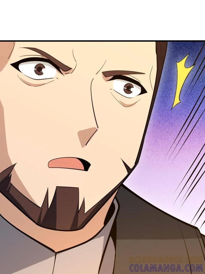 第一序列 第602话 601 巫师军团 第69页