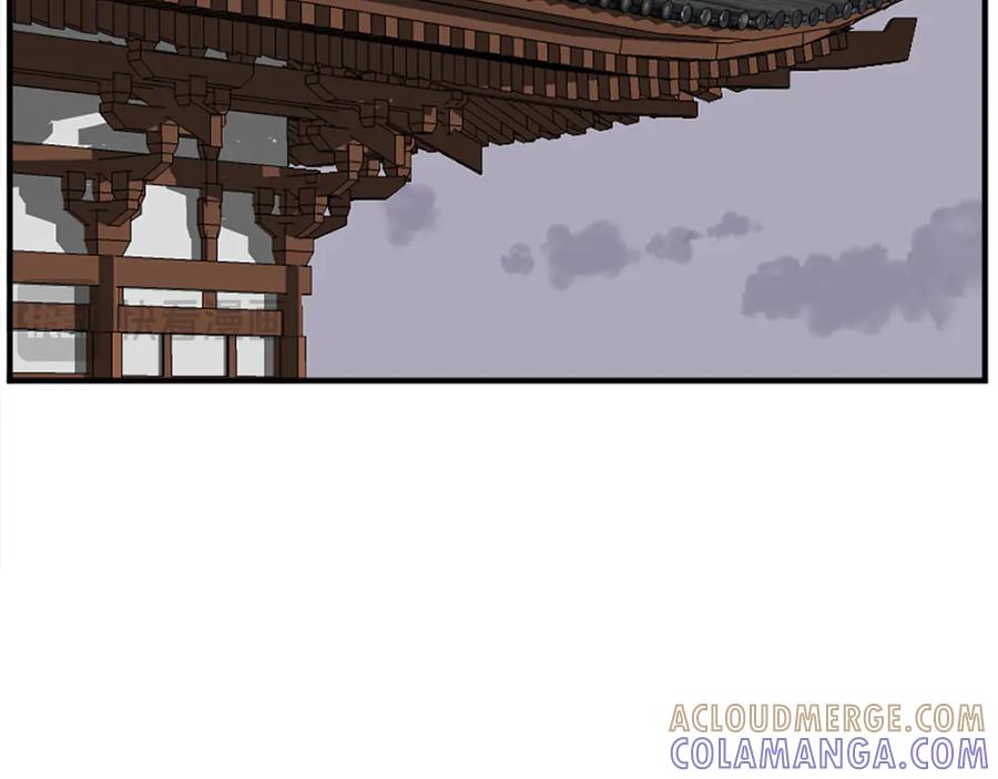 《重生不死尊》第200话 反常 第21页