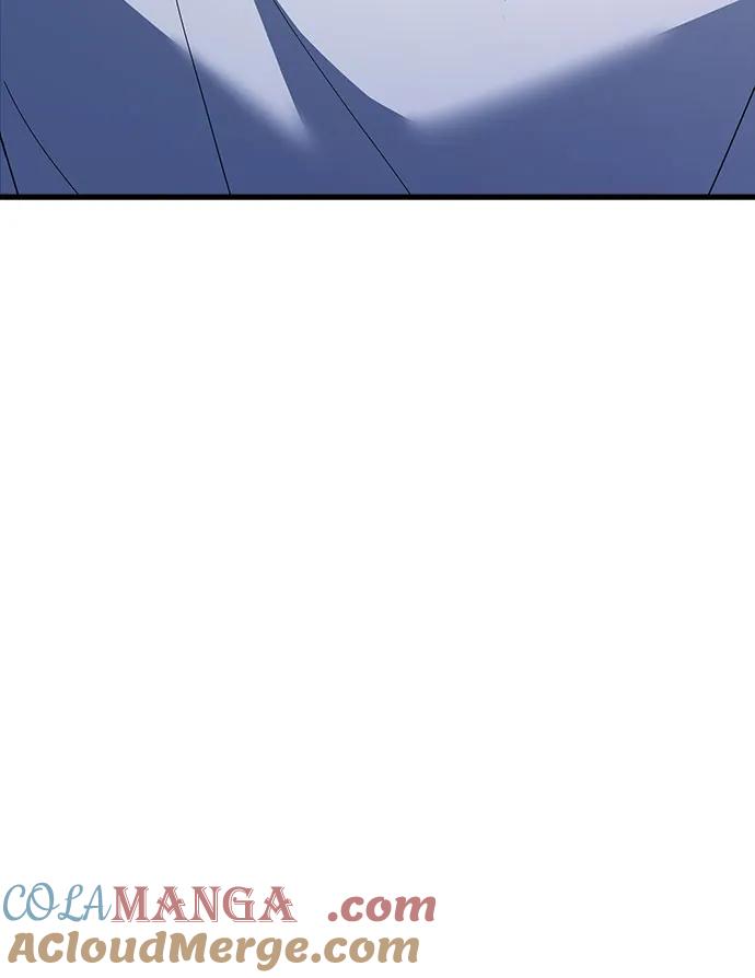 《卖药的皇太子》第5话 第88页