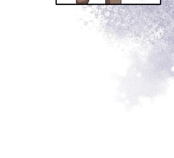 《卖药的皇太子》第5话 第59页
