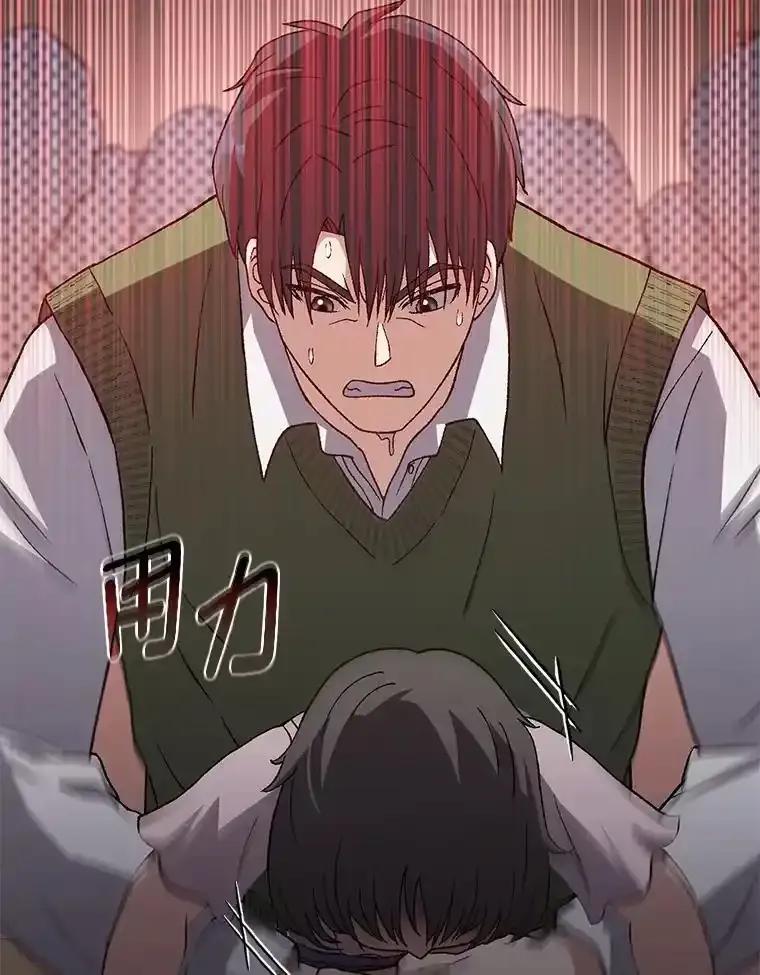 《金色手术刀》49.约会救下小女孩 第51页
