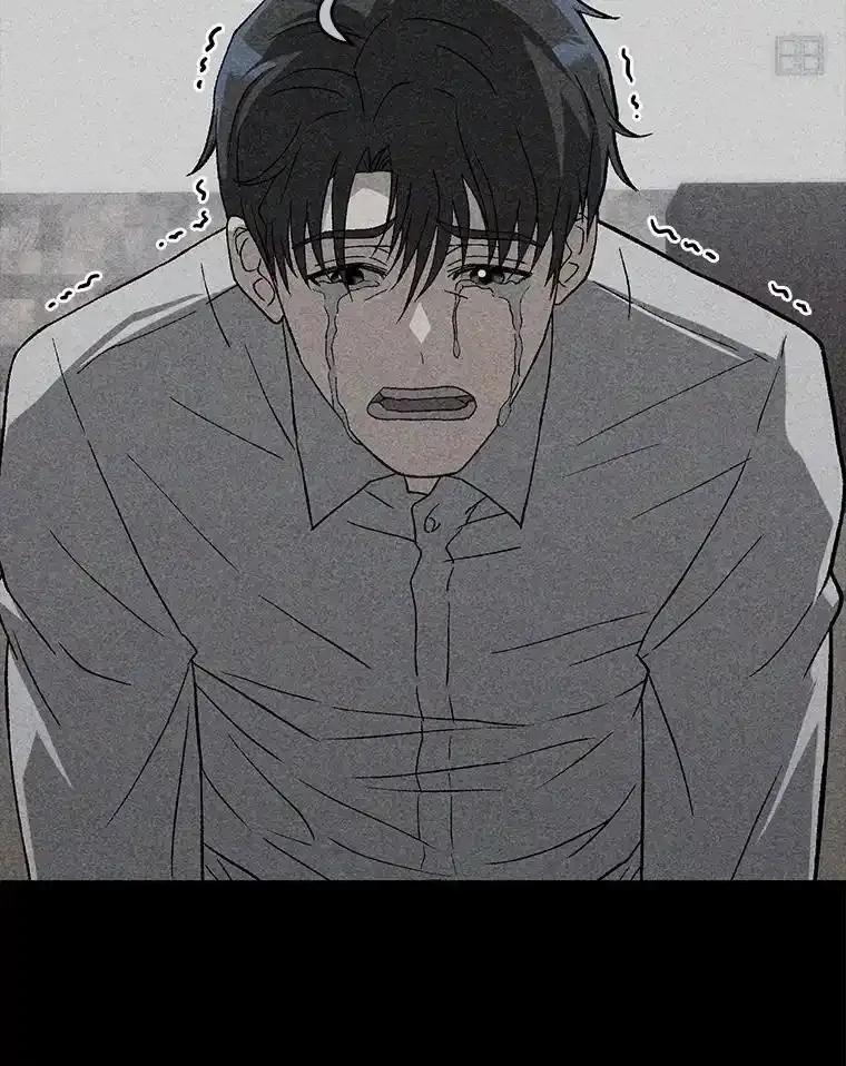 《金色手术刀》49.约会救下小女孩 第46页