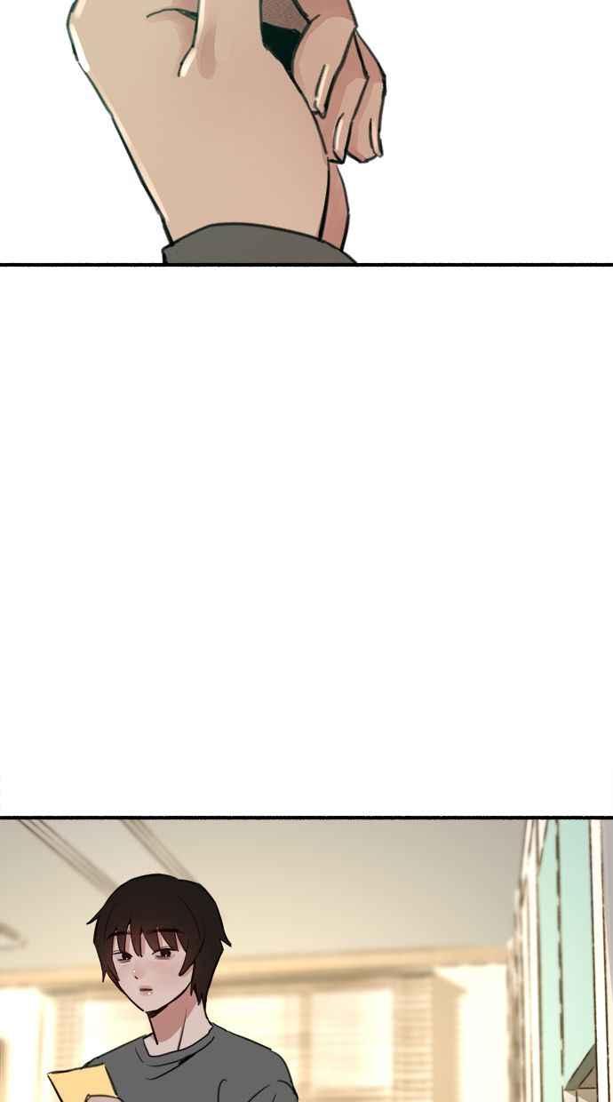 隐密的缪思 第63话 ViVA LA VIDA 第35页