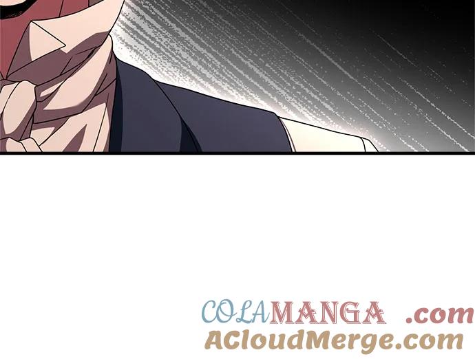 《卖药的皇太子》第7话 第76页