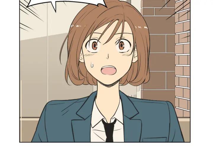 《不能恋爱的房间》第74话 难说出口的实情 第14页