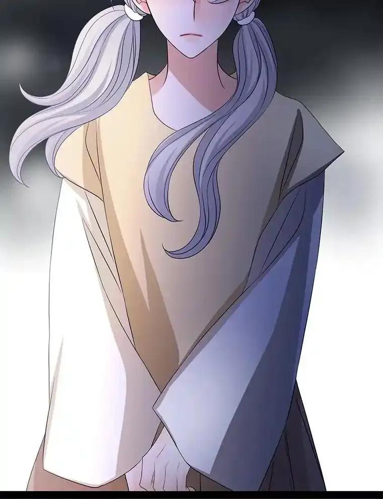 《第8位契约新娘》82.地下深处 第12页