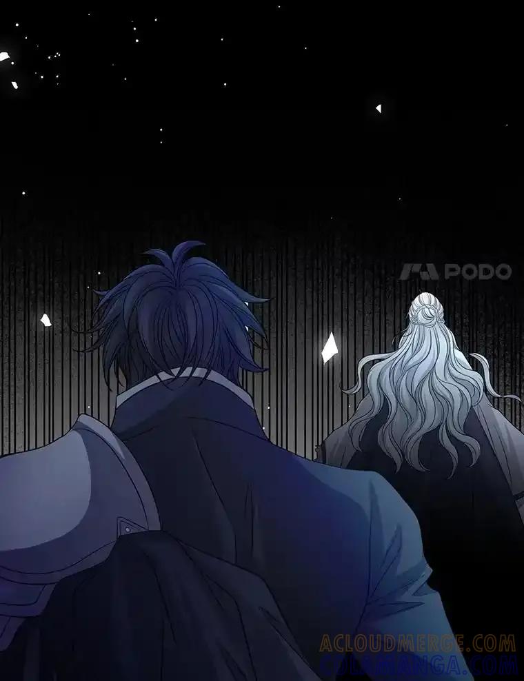 《第8位契约新娘》82.地下深处 第17页