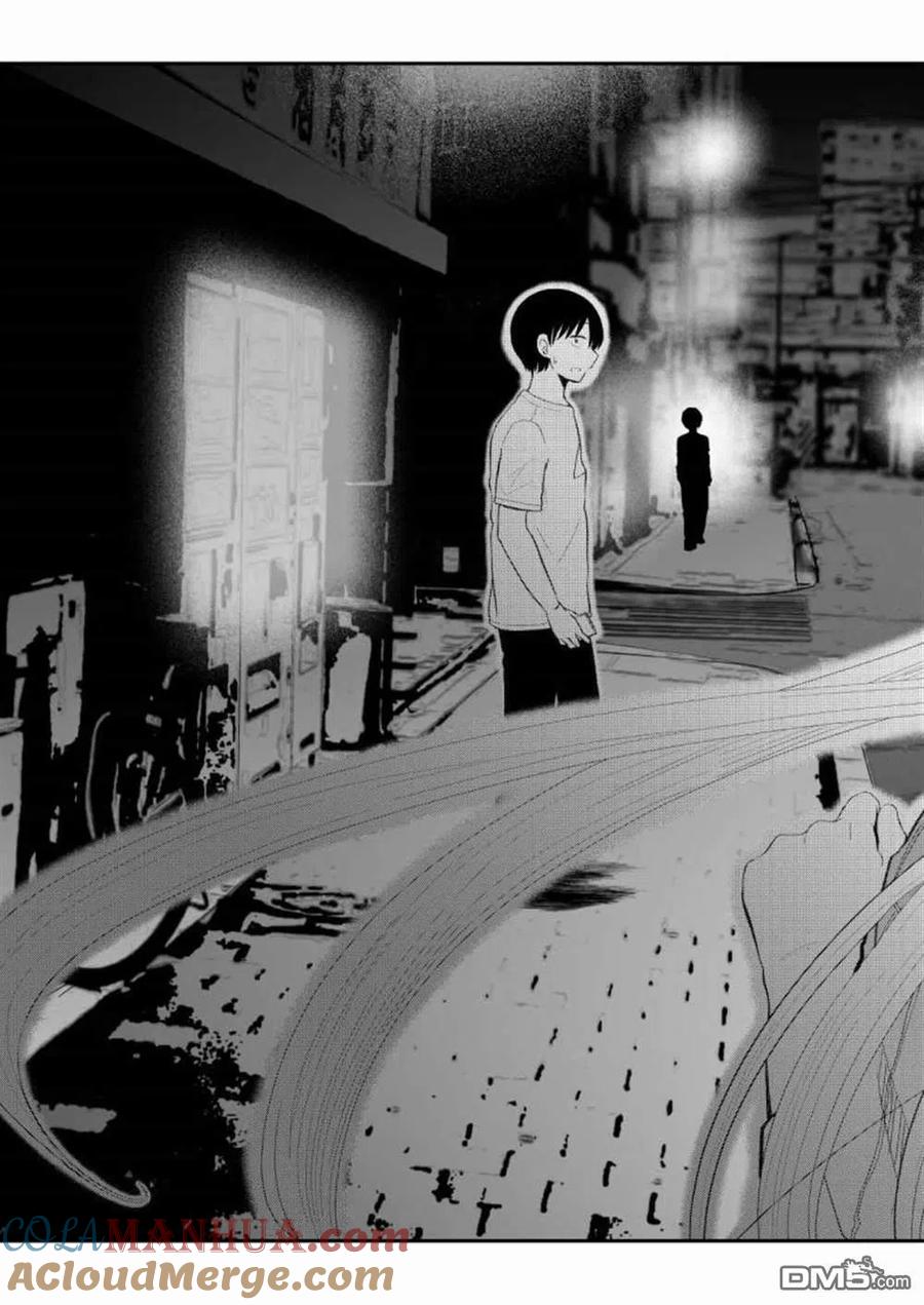《偶像与死宅的理想关系》第75话 第7页