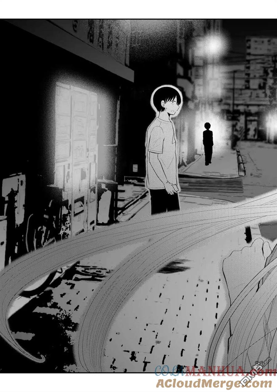 《偶像与死宅的理想关系》第75话 第6页
