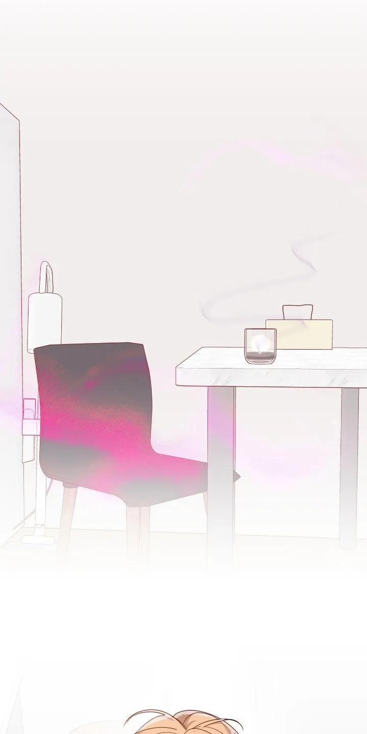 《幻想烛火》第72章：我也帮你一回 第16页