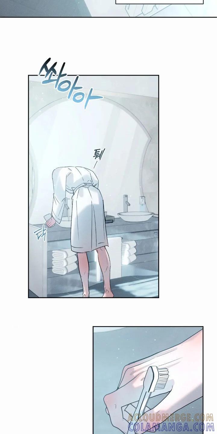 《反向协议》第75章：【第二季】我没迟到吧 第15页