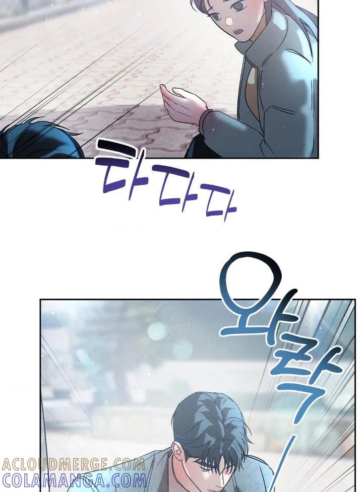 《反向协议》第76章：【第二季】福利院 第21页