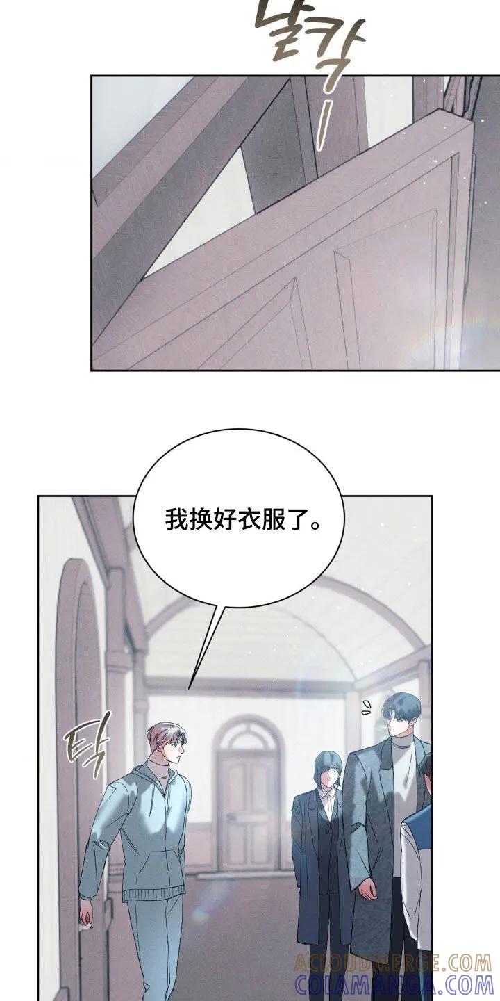 《反向协议》第77章：【第二季】照片 第11页