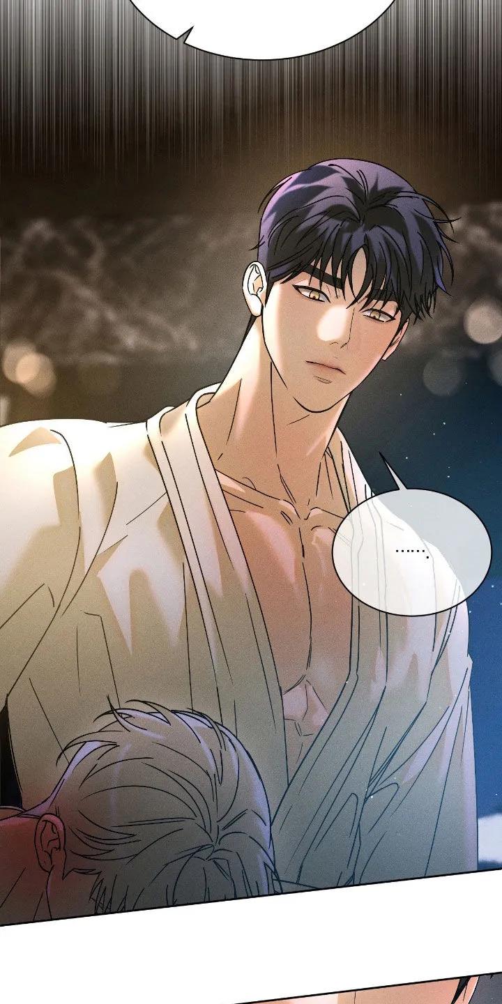 《反向协议》第80章：【第二季】小小的希望 第16页