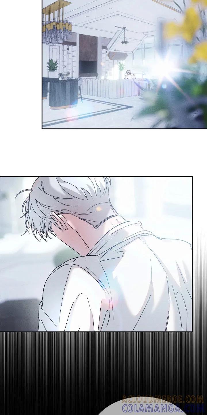 《反向协议》第83章：【第二季】很不安 第17页