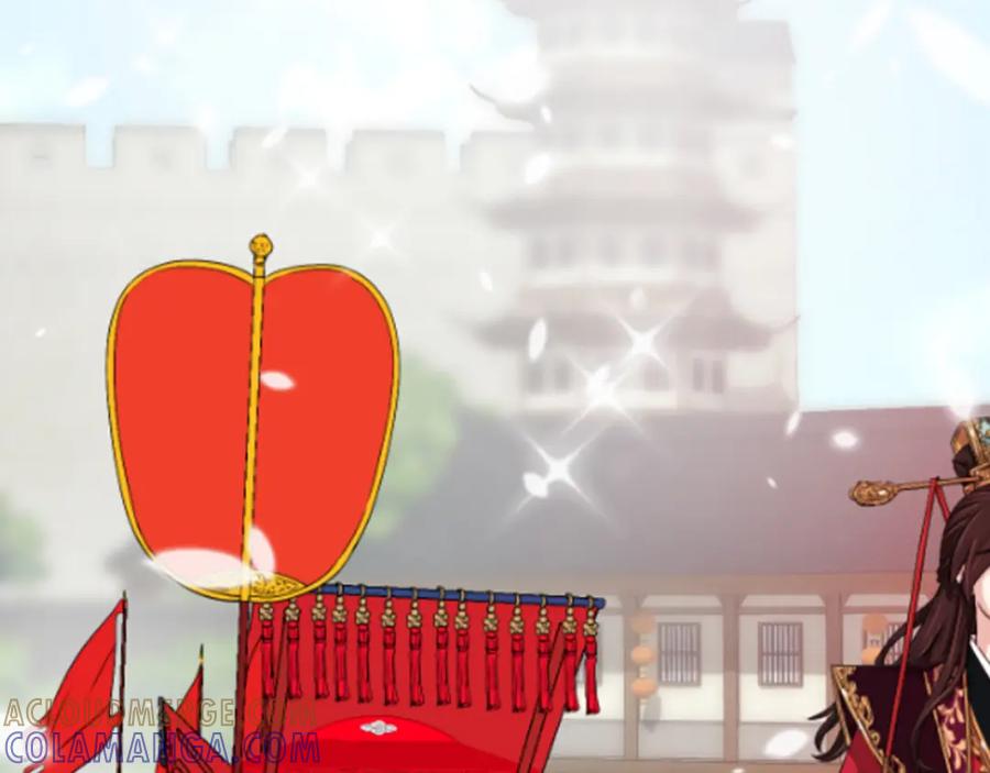 《凤凰血》第16话 凤凰之血 第13页