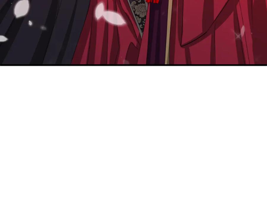 《凤凰血》第16话 凤凰之血 第139页