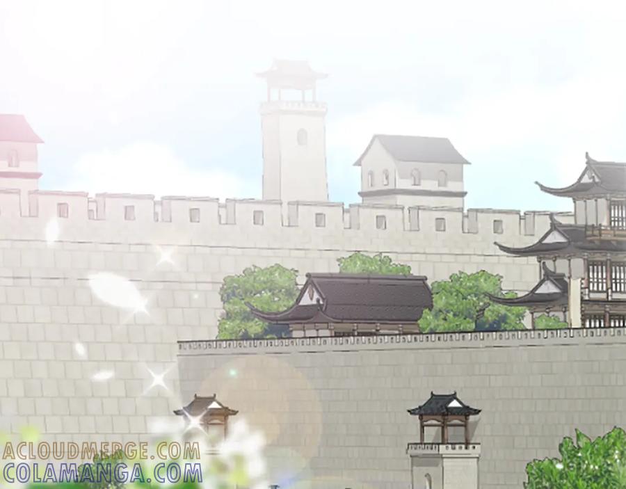 《凤凰血》第16话 凤凰之血 第5页