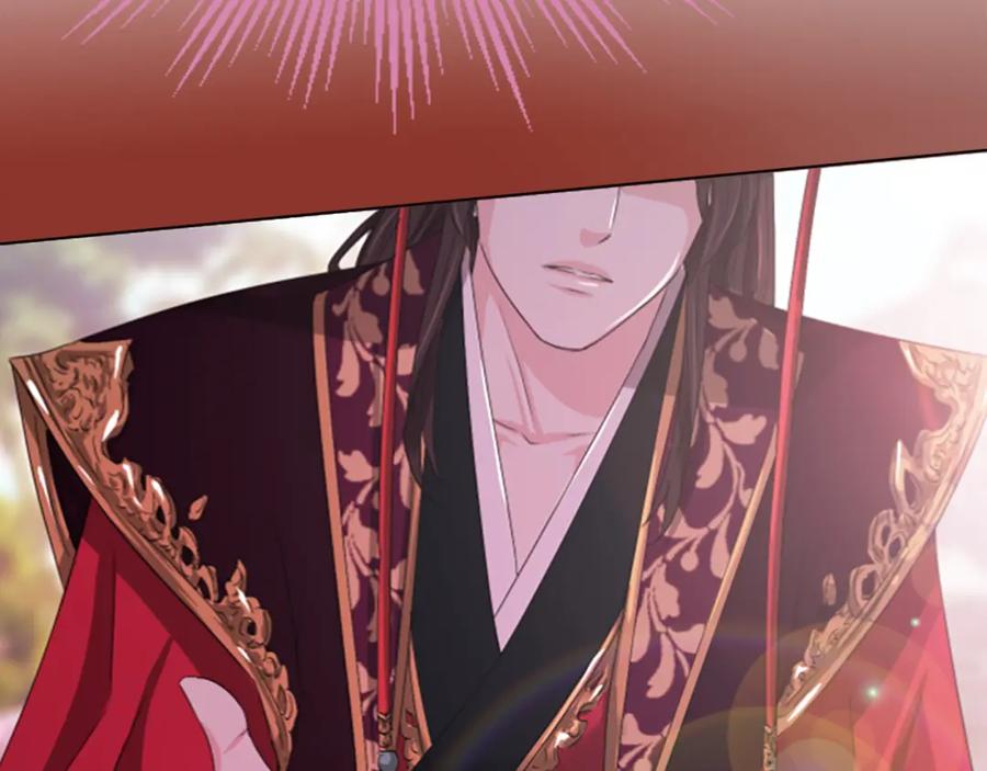 《凤凰血》第16话 凤凰之血 第130页