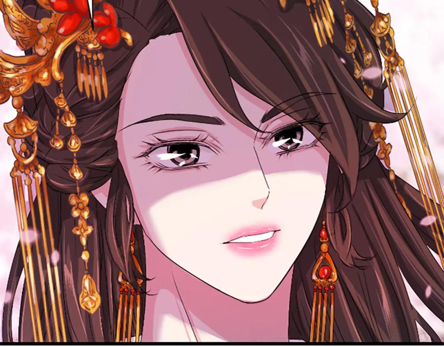 《凤凰血》第16话 凤凰之血 第163页
