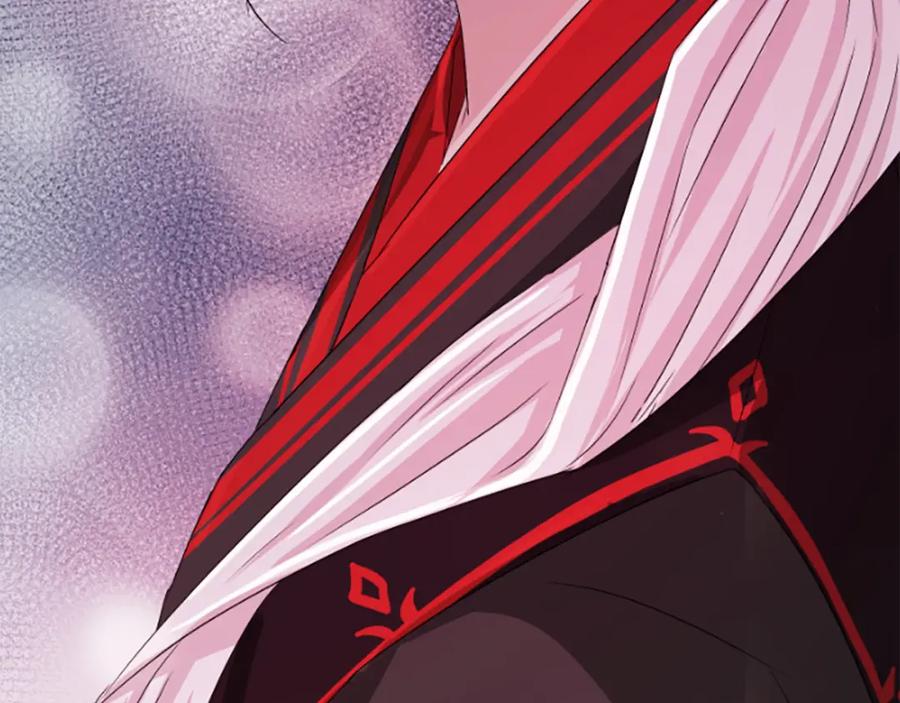 《凤凰血》第16话 凤凰之血 第216页