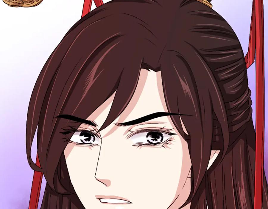 《凤凰血》第16话 凤凰之血 第99页