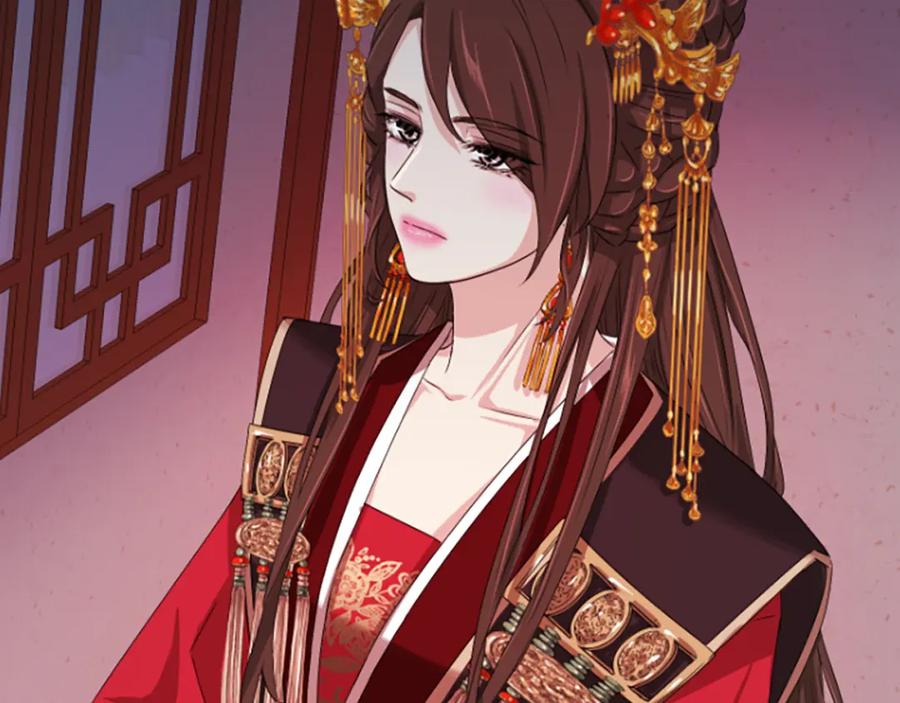 《凤凰血》第16话 凤凰之血 第20页