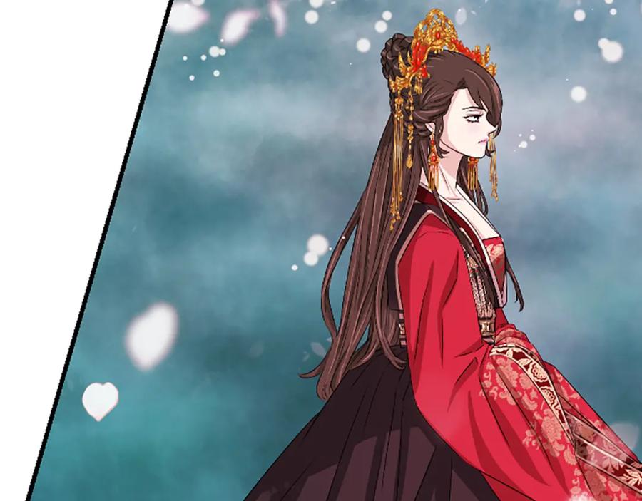 《凤凰血》第16话 凤凰之血 第39页