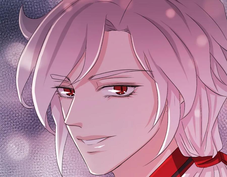 《凤凰血》第16话 凤凰之血 第215页