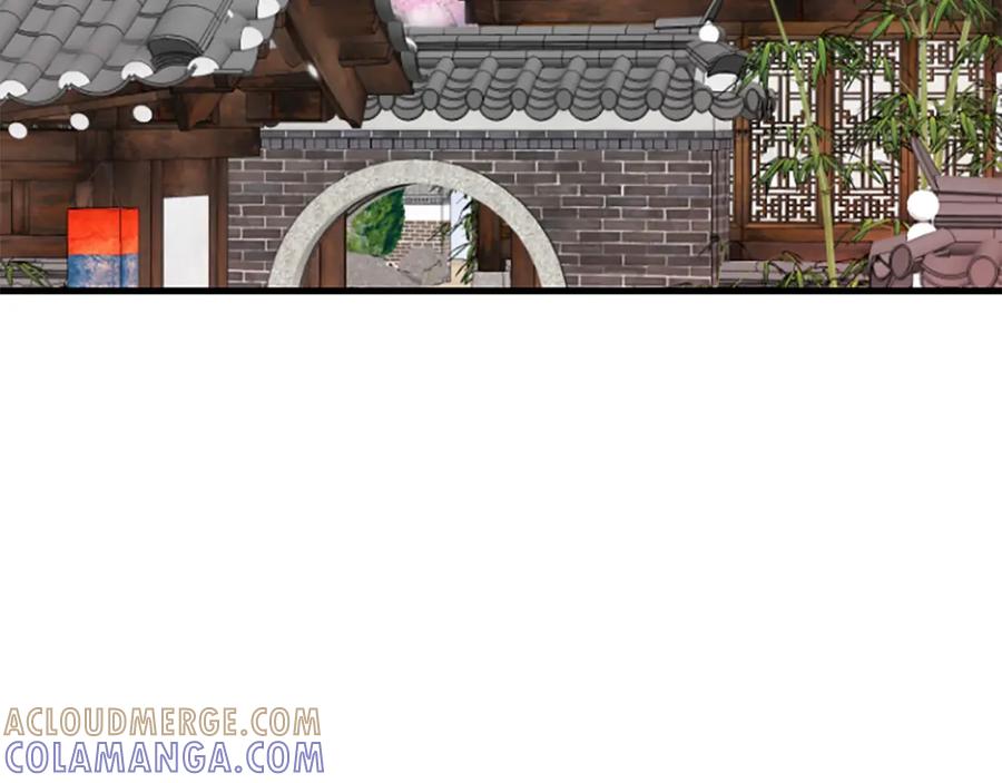 《凤凰血》第16话 凤凰之血 第121页