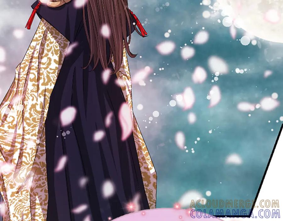 《凤凰血》第16话 凤凰之血 第37页