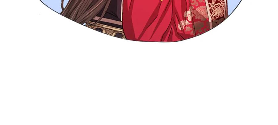 《凤凰血》第16话 凤凰之血 第52页