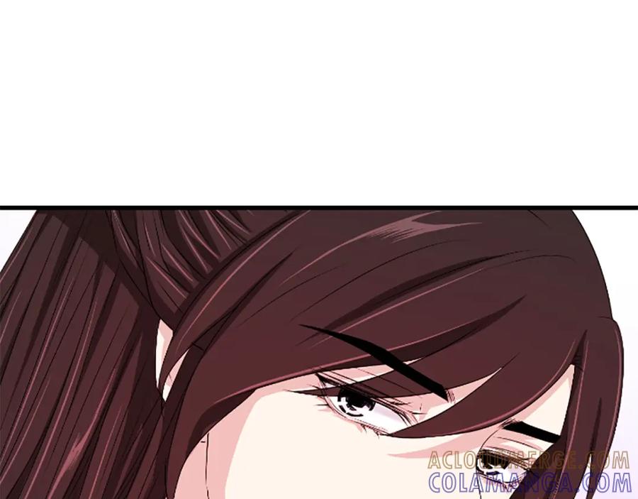 《凤凰血》第16话 凤凰之血 第53页