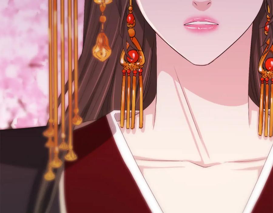 《凤凰血》第16话 凤凰之血 第192页